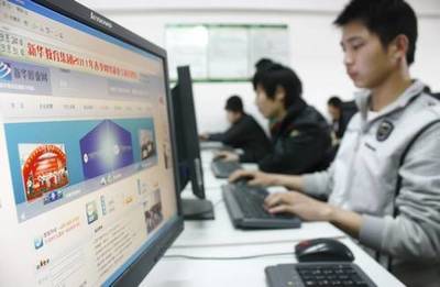 早資道 | Uber被曝出售滴滴股份，英超與騰訊達成在華轉播協議
